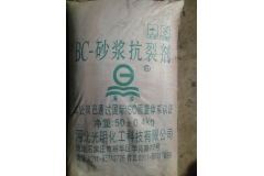 太原BC-砂浆抗裂剂