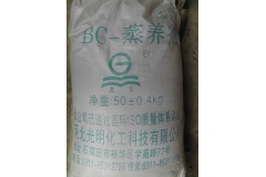 太原BC-混凝土蒸养剂