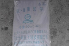 太原BC-11混凝土膨胀剂